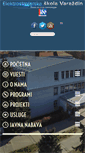 Mobile Screenshot of ess.hr
